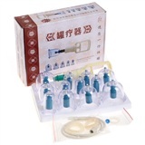 臺灣圣安康悅拔罐器 保健用品購買全指南