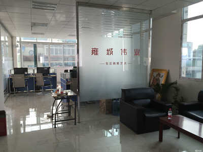 什邡市能圖電子商務 家居日用品代理與銷售的專業之選