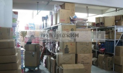 誠(chéng)招家居飾品代理與網(wǎng)店加盟 開(kāi)啟輕資產(chǎn)創(chuàng)業(yè)之路