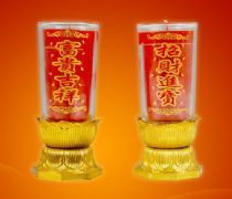 攜手日本富士釣具，共啟垂釣事業新篇章 誠邀加盟經銷商，共享正品釣竿與家居新商機